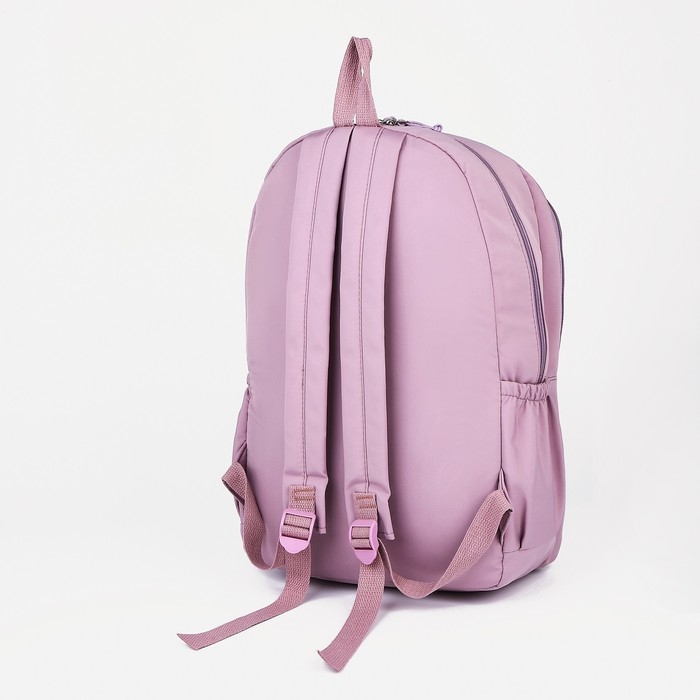 Рюкзак школьный из текстиля на молнии, 3 кармана, цвет сиреневый
