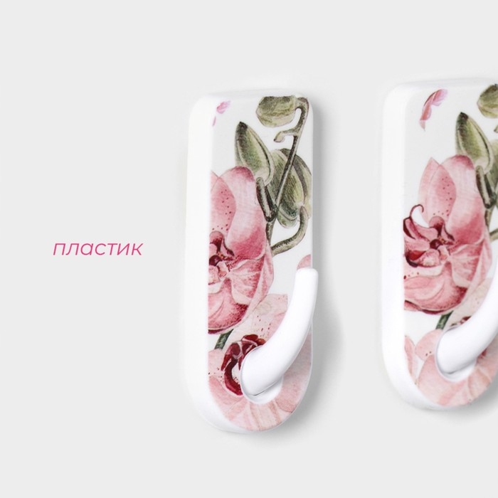 Крючки самоклеящиеся Доляна &laquo;Цветы&raquo;, 2 шт, цвет и форма МИКС