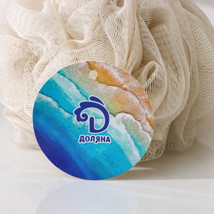 Мочалка для тела Доляна &laquo;Нежность&raquo;, 50 гр, тубус в подарок, цвет МИКС