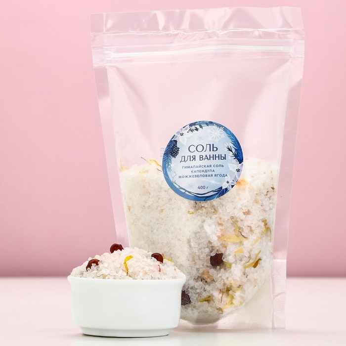 Соль для ванны с календулой и можжевеловой ягодой, 400 г, Новый Год