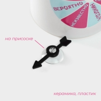 Кружка керамическая Доляна Twist, 350 мл, 12&times;8&times;9,5 см, цвет белый