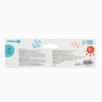 Детская мочалка для купания &laquo;Фламинго&raquo;, махра