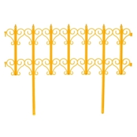 Ограждение декоративное, 25 &times; 180 см, 5 секций, пластик, жёлтое, &laquo;Классика&raquo;