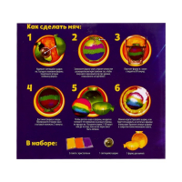 Набор для опытов &laquo;Прыгающие мячи&raquo;, 1 форма, 3 цвета