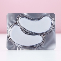 Патчи для области вокруг глаз &laquo;Привет, зима!&raquo;, 1 пара, Новый Год