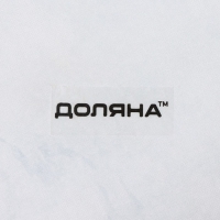 Тарелка стеклянная Доляна &laquo;Марбл белый&raquo;, d=17,5 см, цвет белый