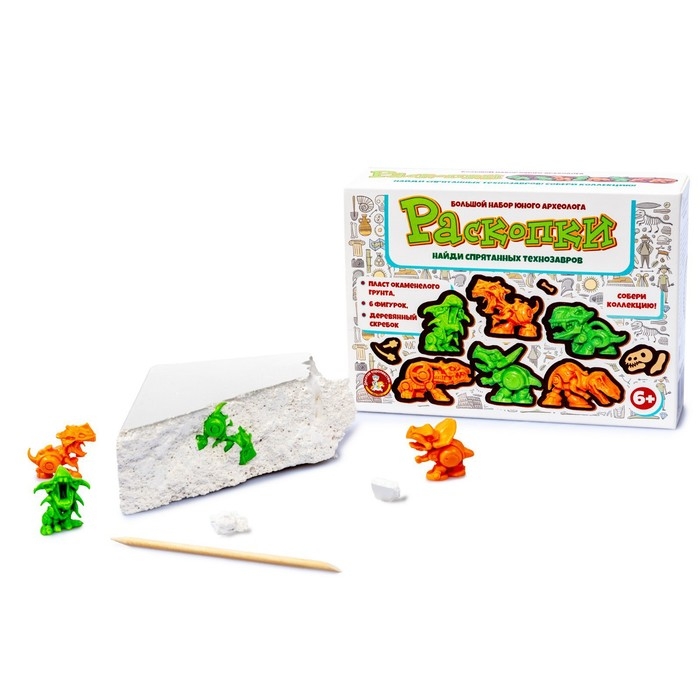 Раскопки &laquo;Технозавры&raquo;, 6 фигурок