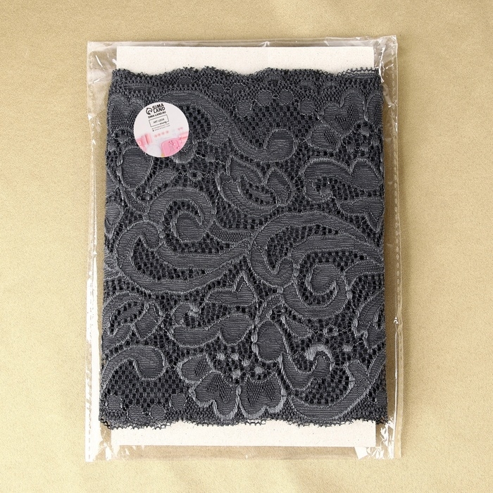 Кружевная эластичная ткань, 175 мм &times; 2,7 &plusmn; 0,5 м, цвет графитовый