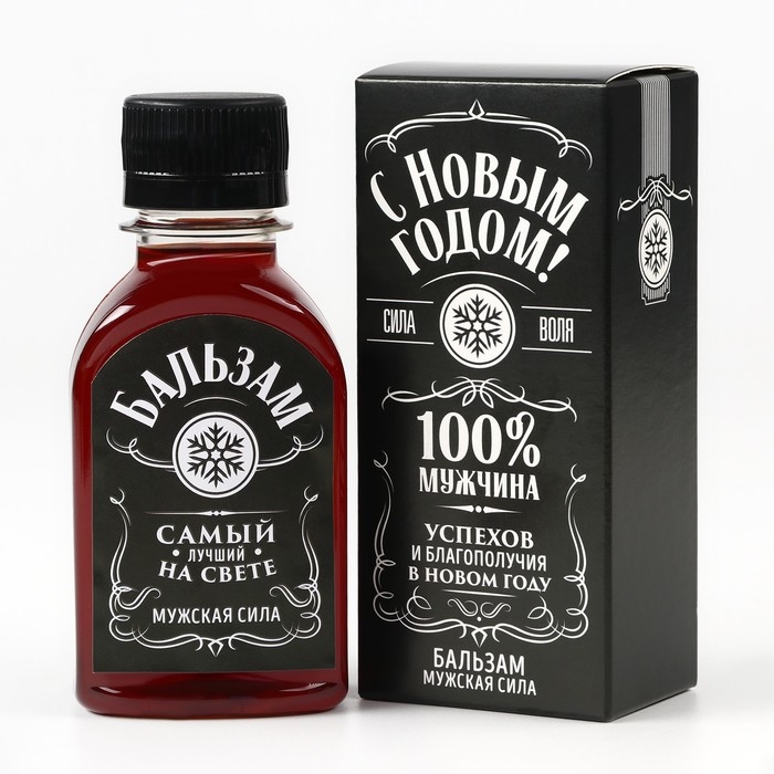 Бальзам &laquo;Для мужчины&raquo;, 100 мл