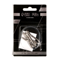 Головоломка Игры разума &laquo;Умные гвозди&raquo; №10,на блистере