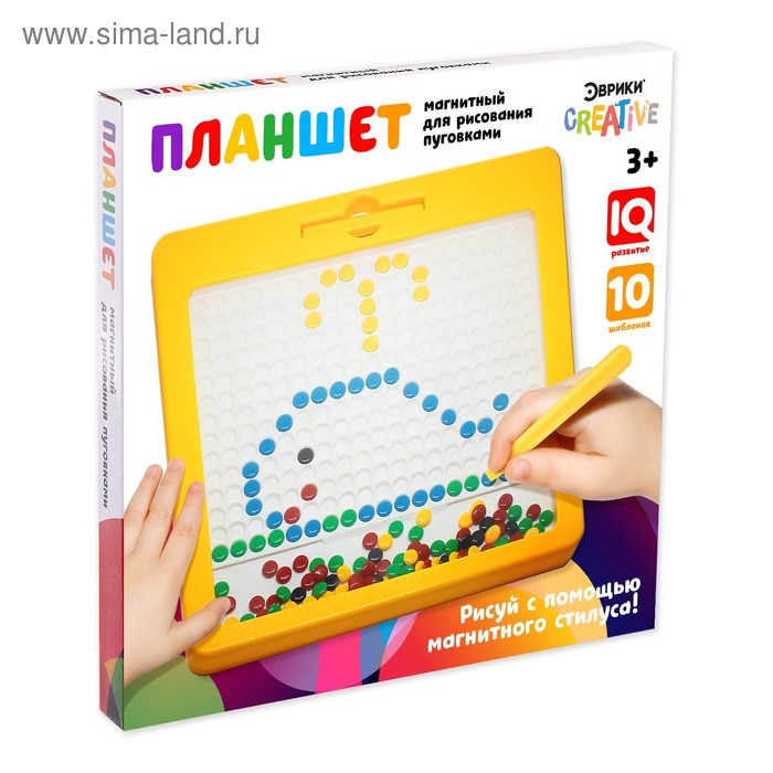 Магнитный планшет для рисования «Пуговки», большой, 10 трафаретов, 266 ячеек, 126 пуговок Магнитный планшет для рисования «Пуговки», большой, 10 трафаретов, 266 ячеек, 126 пуговок