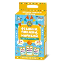 Настольная игра &laquo;Объясни, покажи, нарисуй&raquo;