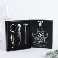 Винный набор: штопор для вина, аэратор, каплеуловитель, термометр &laquo;Вино - всегда хорошая идея&raquo;