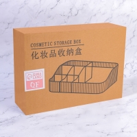 Органайзер для хранения маникюрных/косметических принадлежностей &laquo;GREEN&raquo;, 7 секций, 30 &times; 20 &times; 8 см, цвет полупрозрачный/зелёный