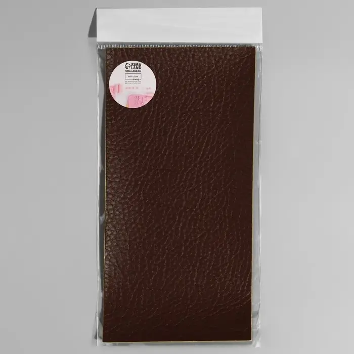 Заплатка клеевая из кожзаменителя, 10&times;20 см, тёмно-коричневая
