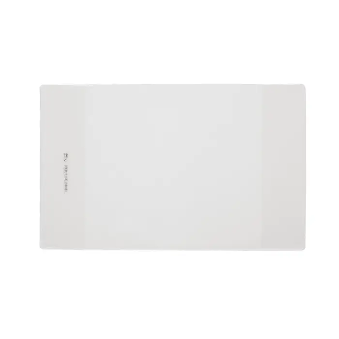 Обложка ПВХ 210 х 345 мм, 170 мкм, для тетрадей и дневников (в мягкой обложке)