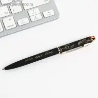 Ручка шариковая, синяя паста, 1.0 мм, матовая, металл &laquo;Сияй ярче&raquo;