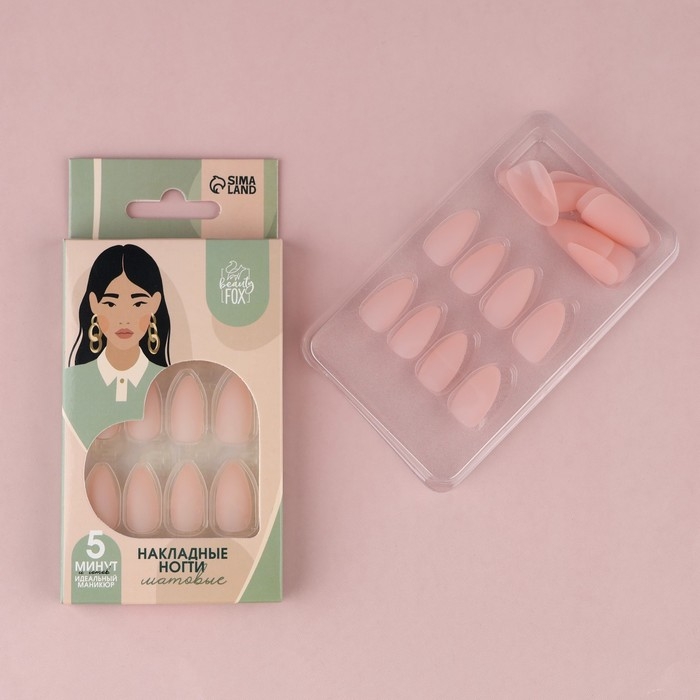 Накладные ногти &laquo;Естественные&raquo;, 24 шт, клеевые пластины, форма миндаль, цвет матовый светло-бежевый