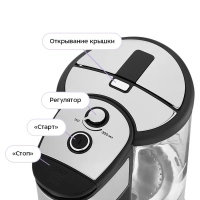 Термопот электрический КТ-2549 - 2 л - 3000 Вт