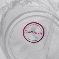 Сахарница с ложкой Доляна, 400 мл, 10,5&times;10,5&times;10 см, цвет прозрачный