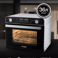Мини-печь MIO-HY087 36л. 1700Вт