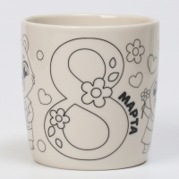 Набор кружка под раскраску &laquo;Цветочный мир&raquo;, 300 мл