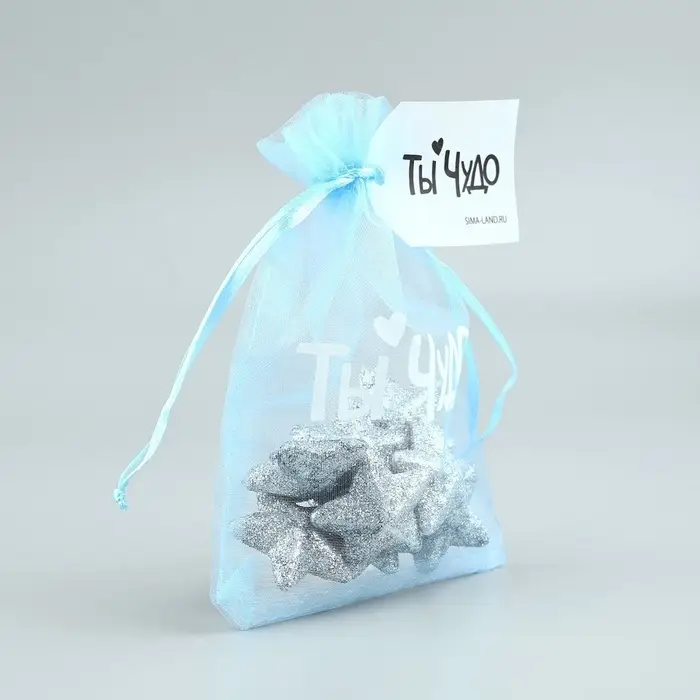 Мешочек подарочный из фатина с термонаклейкой &laquo;Ты чудо&raquo;, 11 х 16 см +/- 1.5 см