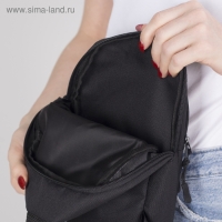 Сумка-слинг из текстиля, &laquo;ЗФТС&raquo;, цвет чёрный