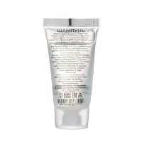 Шампунь &laquo;Secret Beauty&raquo; туба, 20 мл