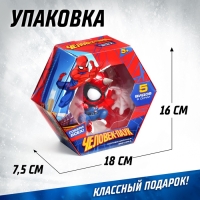 Фигурка MARVEL &laquo;Человек-Паук&raquo;, коллекционная, магнитное крепление, 18 см