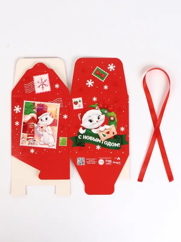 Коробка складная "Новогодняя почта", Кошка Мари , 12 х 12 х 12 см