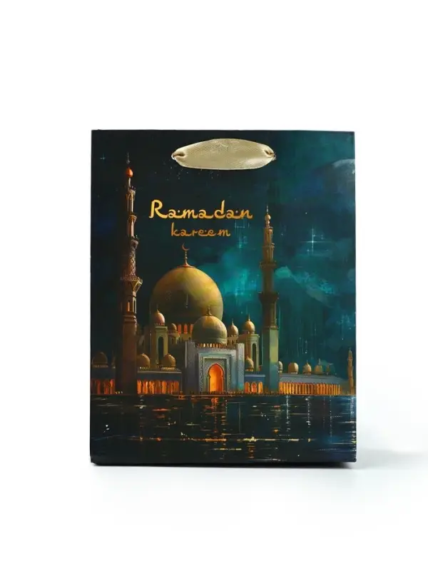 Пакет подарочный, упаковка &laquo;Рамадан&raquo;, S 12 х 15 х 5.5 см