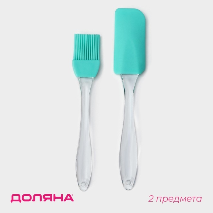 Набор для выпечки Доляна &laquo;Лёд&raquo;, 2 предмета: лопатка 18,5 см, кисть 16,5 см, цвет бирюзовый