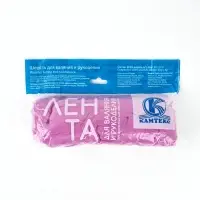 Шерсть для валяния 100% полутонкая шерсть 50 гр (058, сирень)