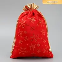 Мешочек подарочный &laquo;С Новым счастьем&raquo;, снежинки, тиснение, 20 х 30 см