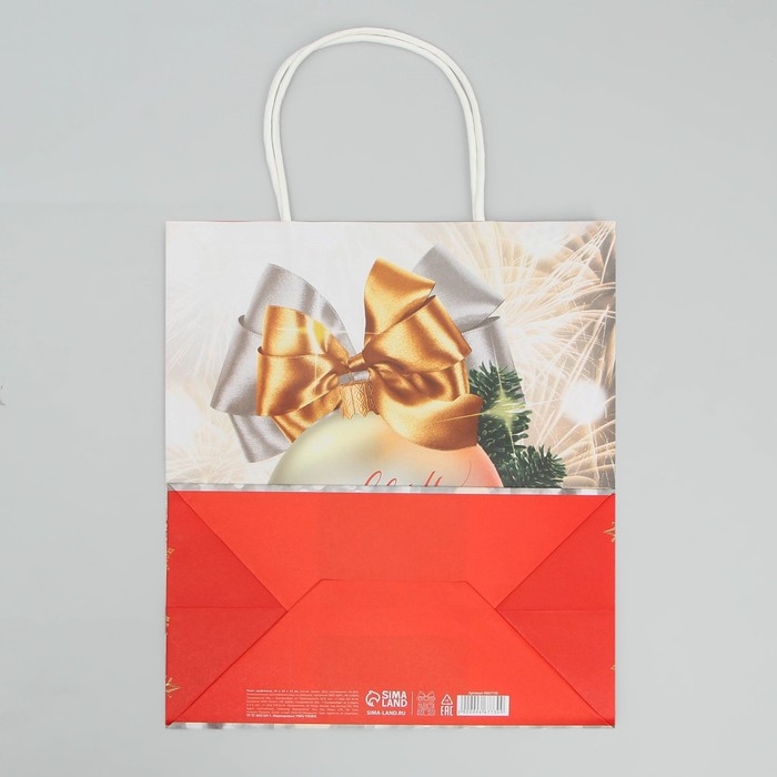 Пакет подарочный новогодний крафтовый &laquo;С Новым годом&raquo;, 22 х 25 х 12 см