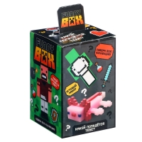 Игрушка - сюрприз Funny box &laquo;Мой мир&raquo;: детский брелок, наклейки