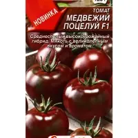 Семена Томат Медвежий поцелуй F1 Ср Семторг, Ц/П СТ,10 шт.