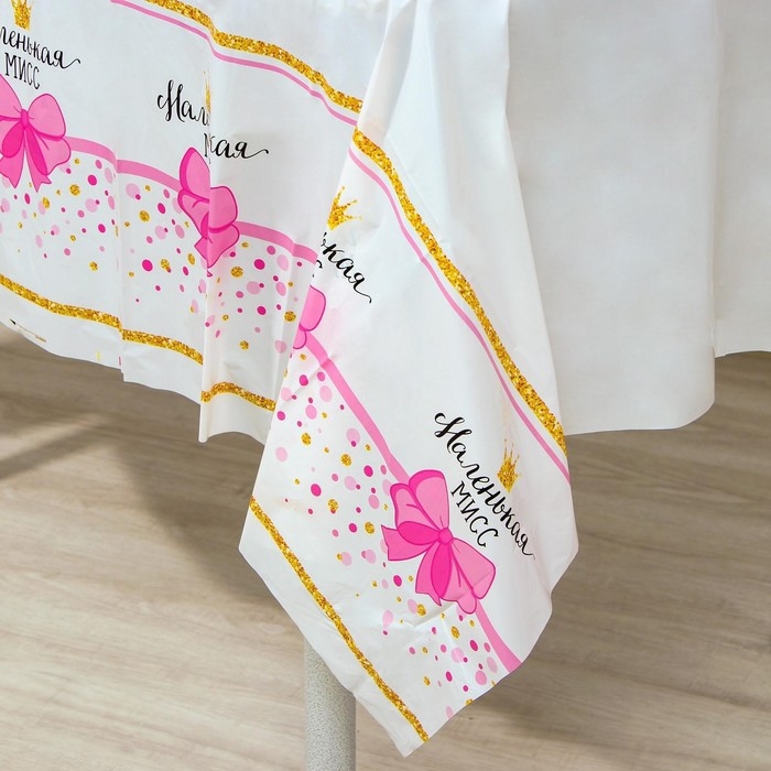 Скатерть одноразовая &laquo;Маленькая мисс&raquo;, 180&times;137 см