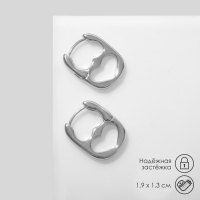 Серьги металл &laquo;Сердце&raquo; ключ, цвет серебро