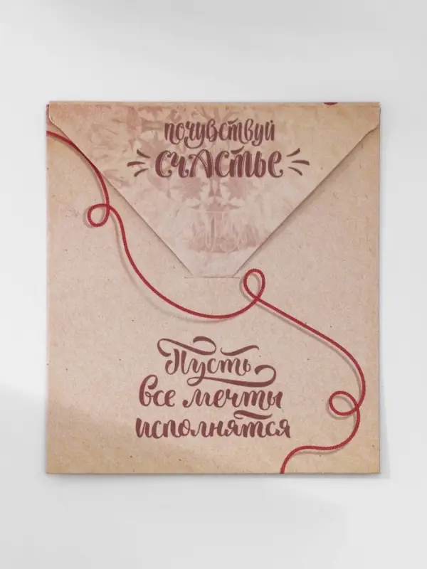 Браслет-оберег &laquo;Красная нить&raquo; талисман защиты, глазик от сглаза, синий, d=8 см