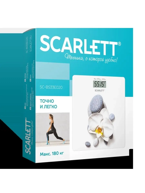 Весы напольные электронные до 180 кг