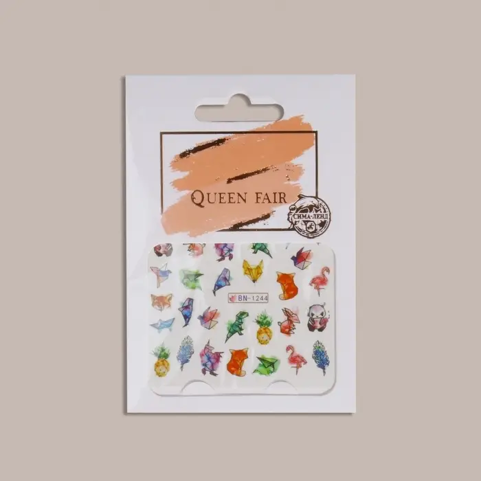 Слайдеры для ногтей &laquo;Акварельная графика&raquo;, разноцветные