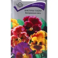 Семена цветов Анютины глазки (Виола) "Викторианская", смесь,  0,2гр.