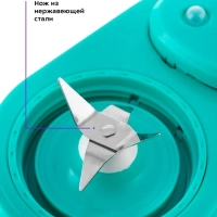 Вакуумный блендер стационарный с чашей КТ-3059 - 350 Вт