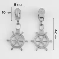 Бегунок для молнии &laquo;Спираль&raquo;, №3, &laquo;Ладонь&raquo;, 10 шт., цвет никель