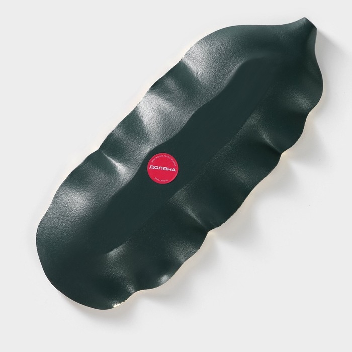 Блюдо для фруктов Доляна &laquo;Золотой лист&raquo;, 36&times;14&times;3 см, цвет золотой с зелёным