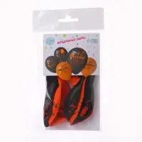 Воздушные шары латексные 12" &laquo;Весёлого Хеллоуина&raquo;, 5 шт.