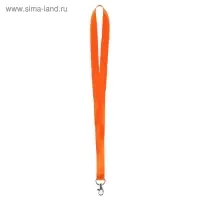 Лента для бейджа ширина-20 мм, длина-90 см с металлическим карабином, оранжевая
