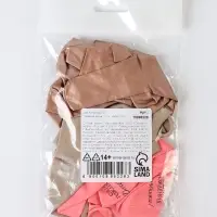 Шар воздушный 12" "Любимой дочке", 1 ст., набор 12 шт, МИКС